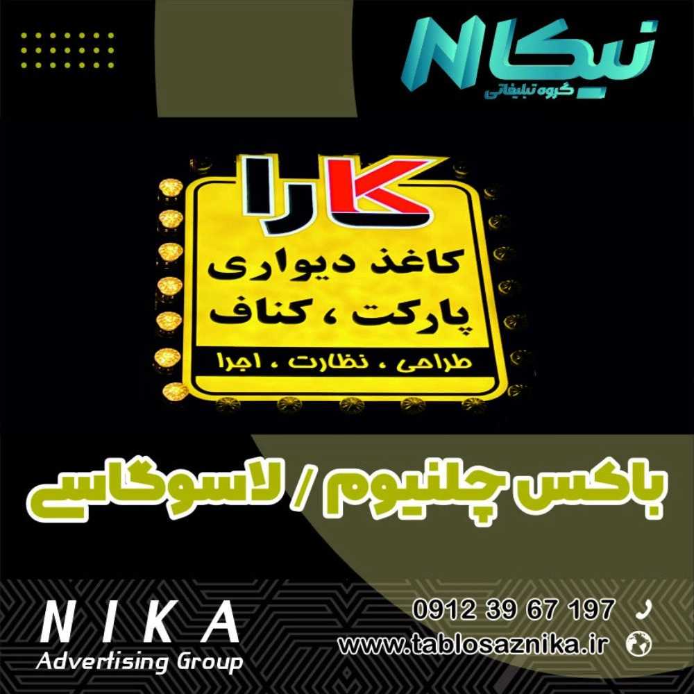 1736076041575.webp