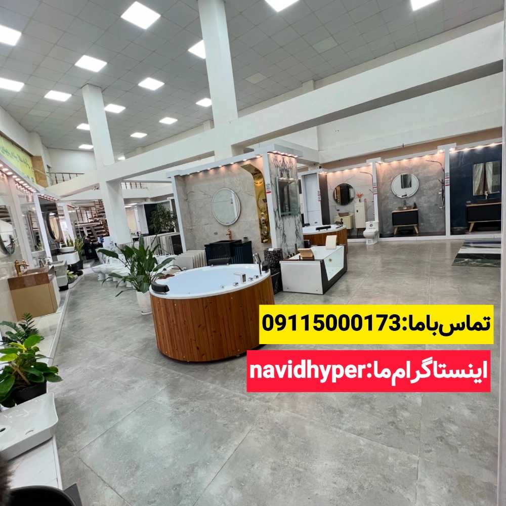 1736156590828.webp