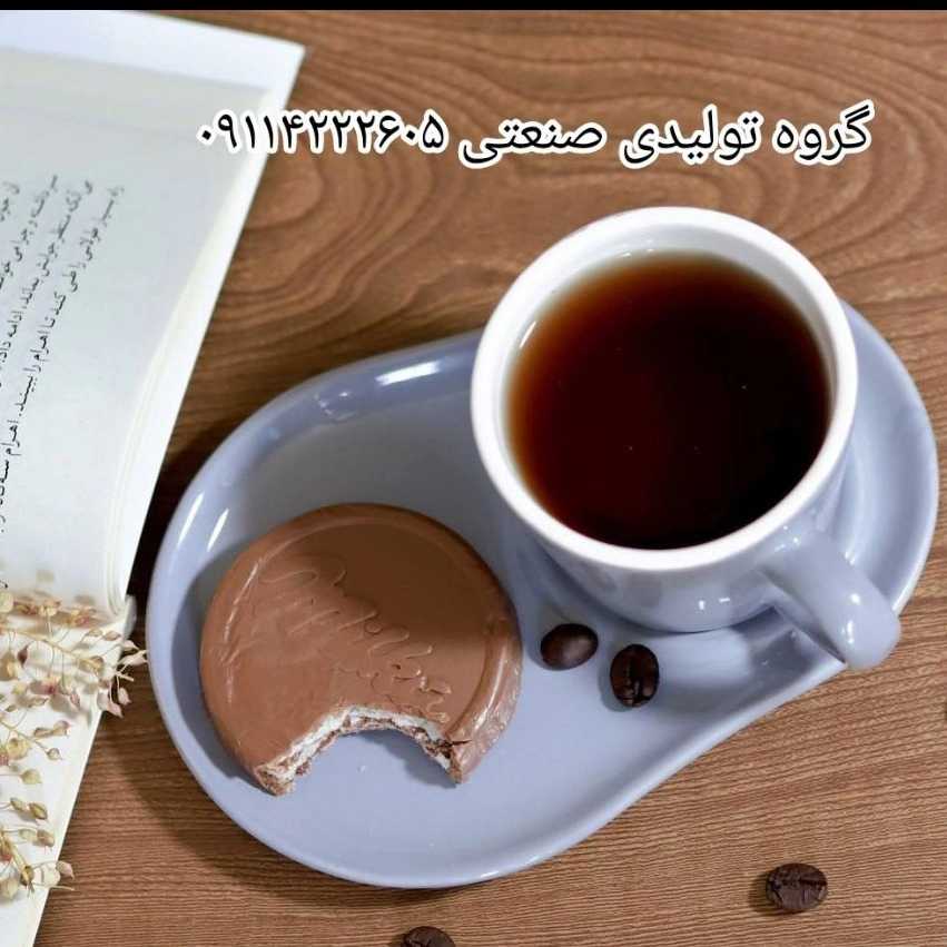 1736415651273.webp