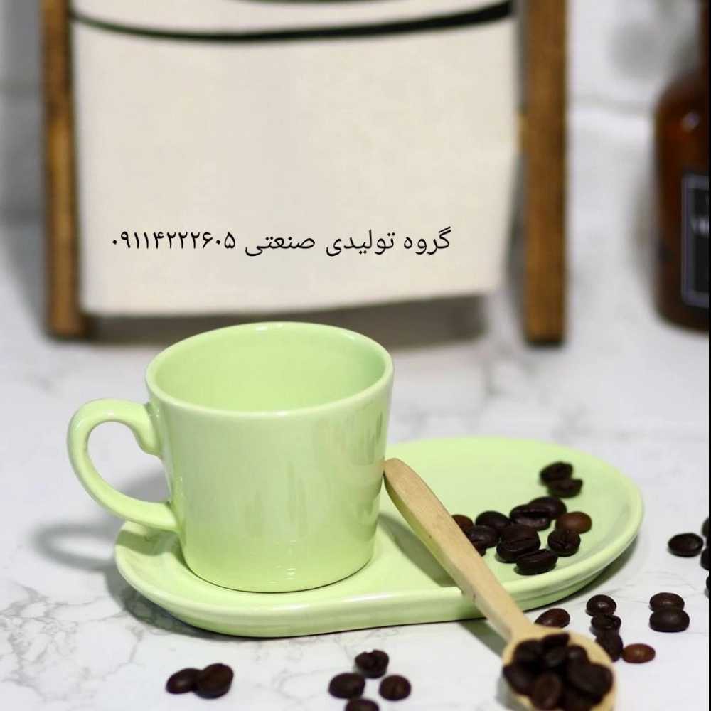 1736415664536.webp