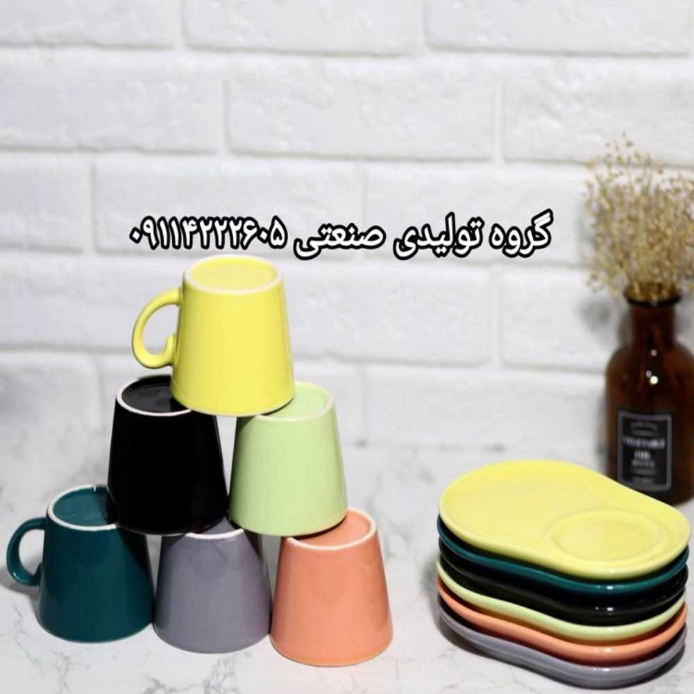 1736415726322.webp