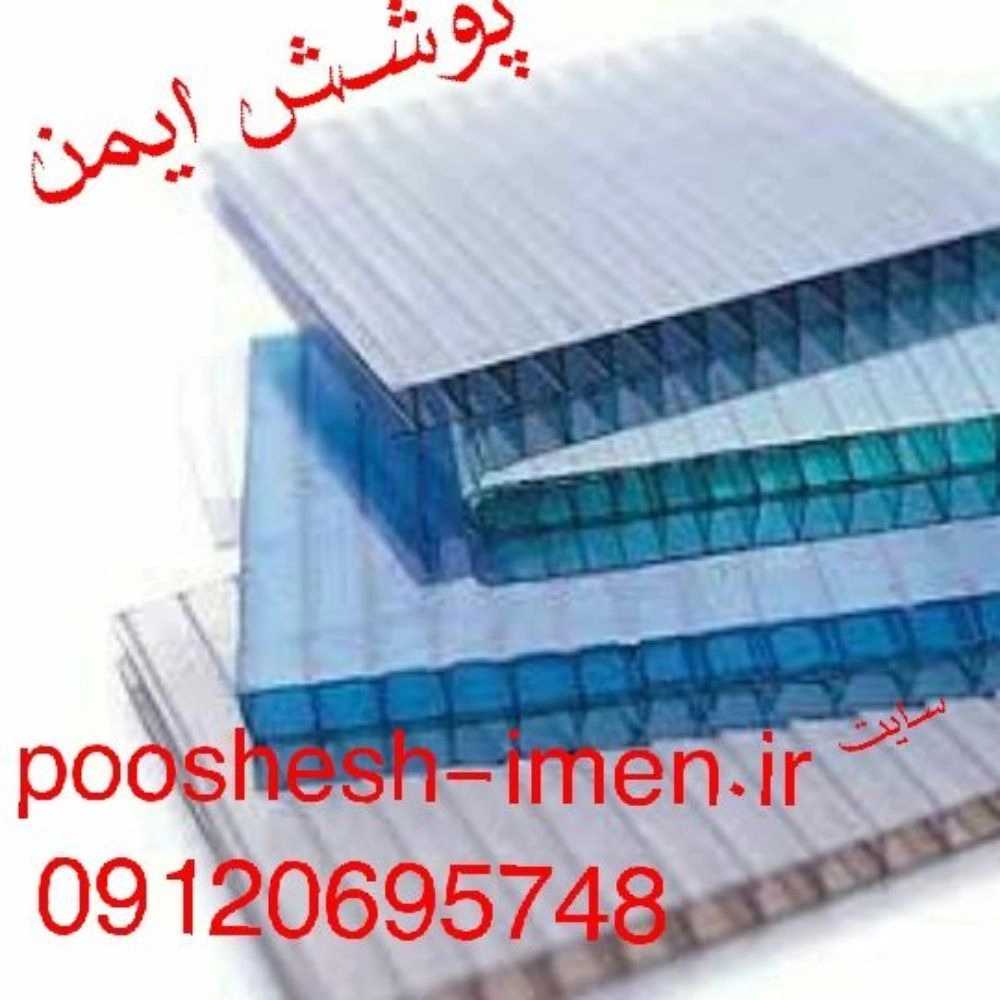 1737871312212.webp