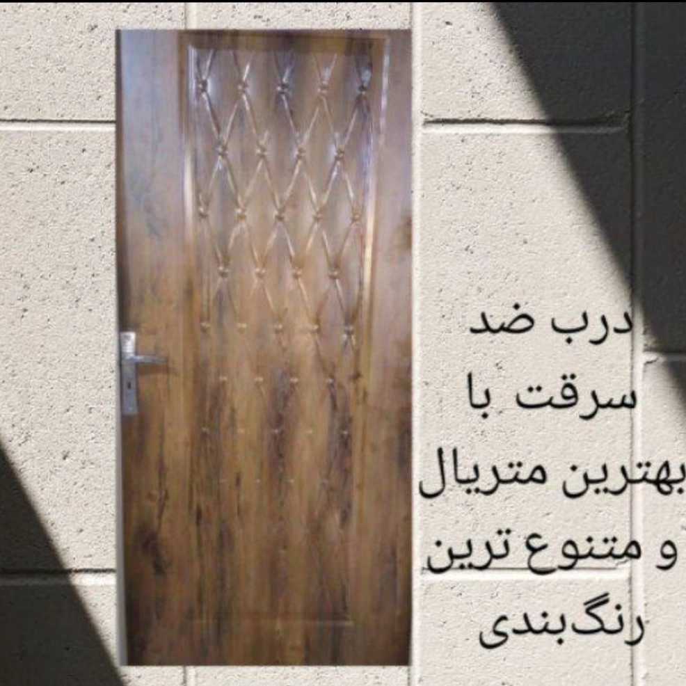 1739034859881.webp