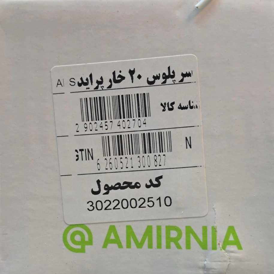 1739688745953.webp