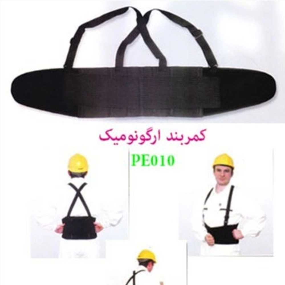 1739872472938.webp