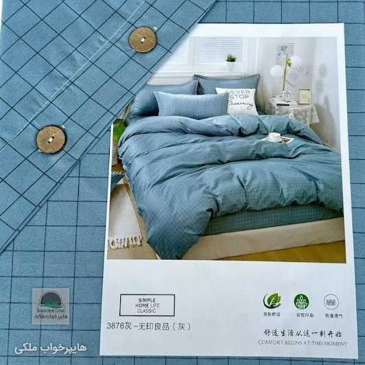 1740034902573.webp
