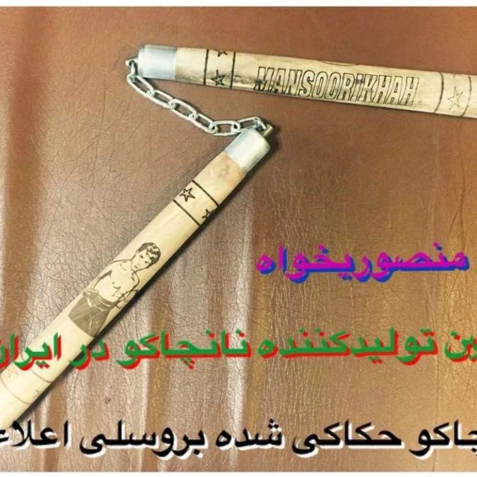 1740465835775.webp