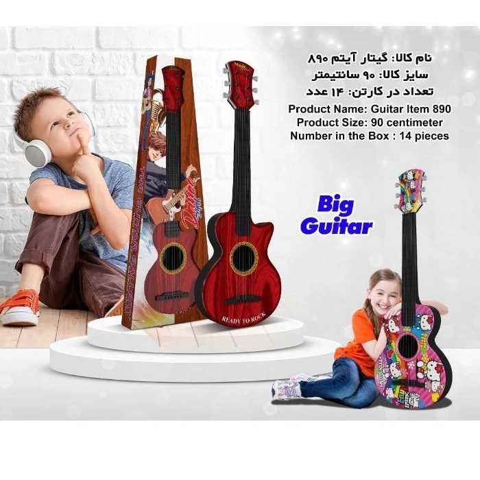 1741255870407.webp