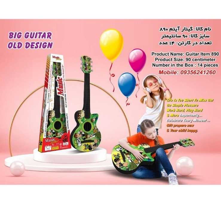 1741256169276.webp