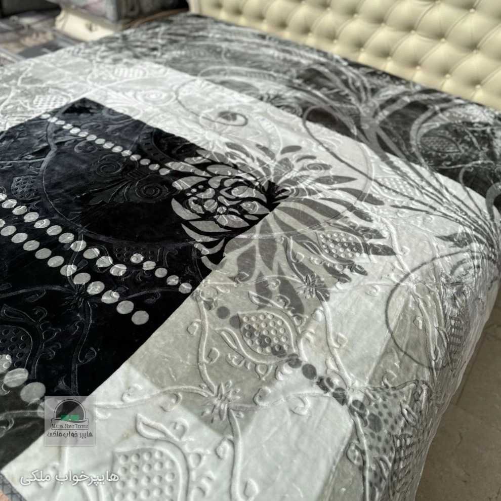 1741417650021.webp