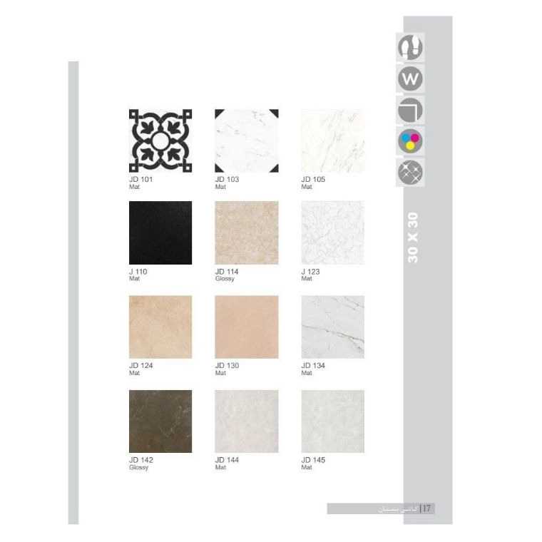 1741435154703.webp