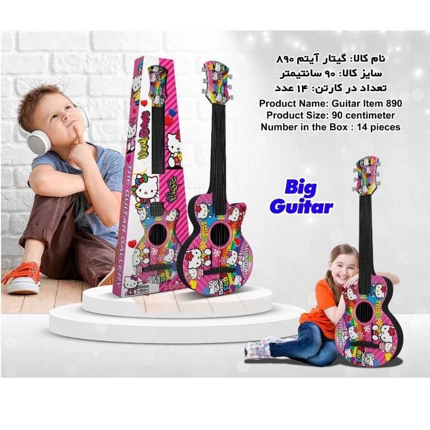 1741497764223.webp