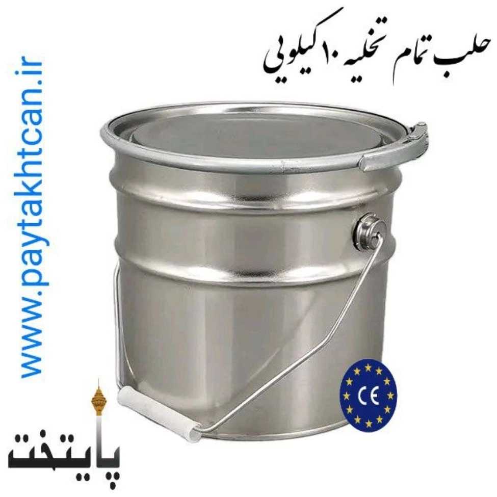 1741677471343.webp