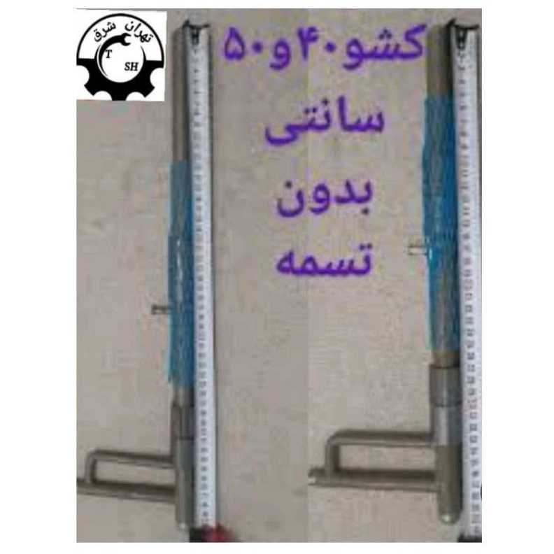 1742889391758.webp