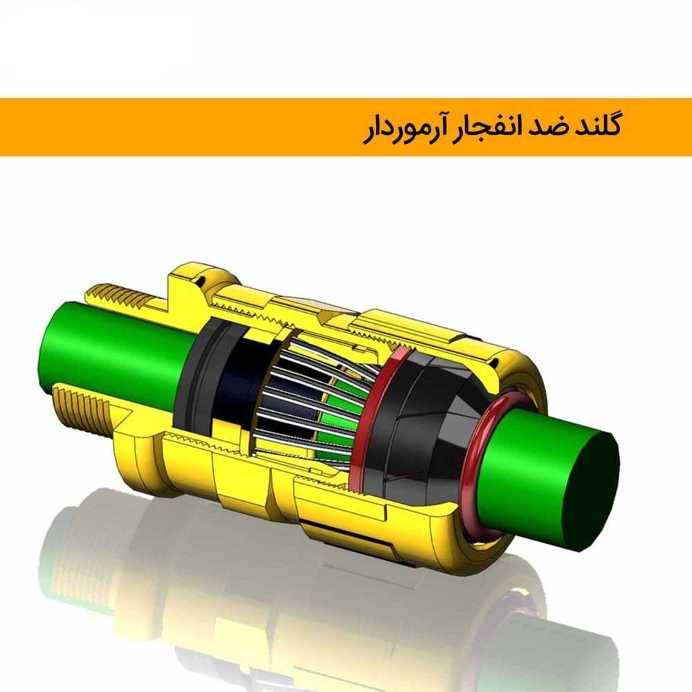 1744452536849.webp