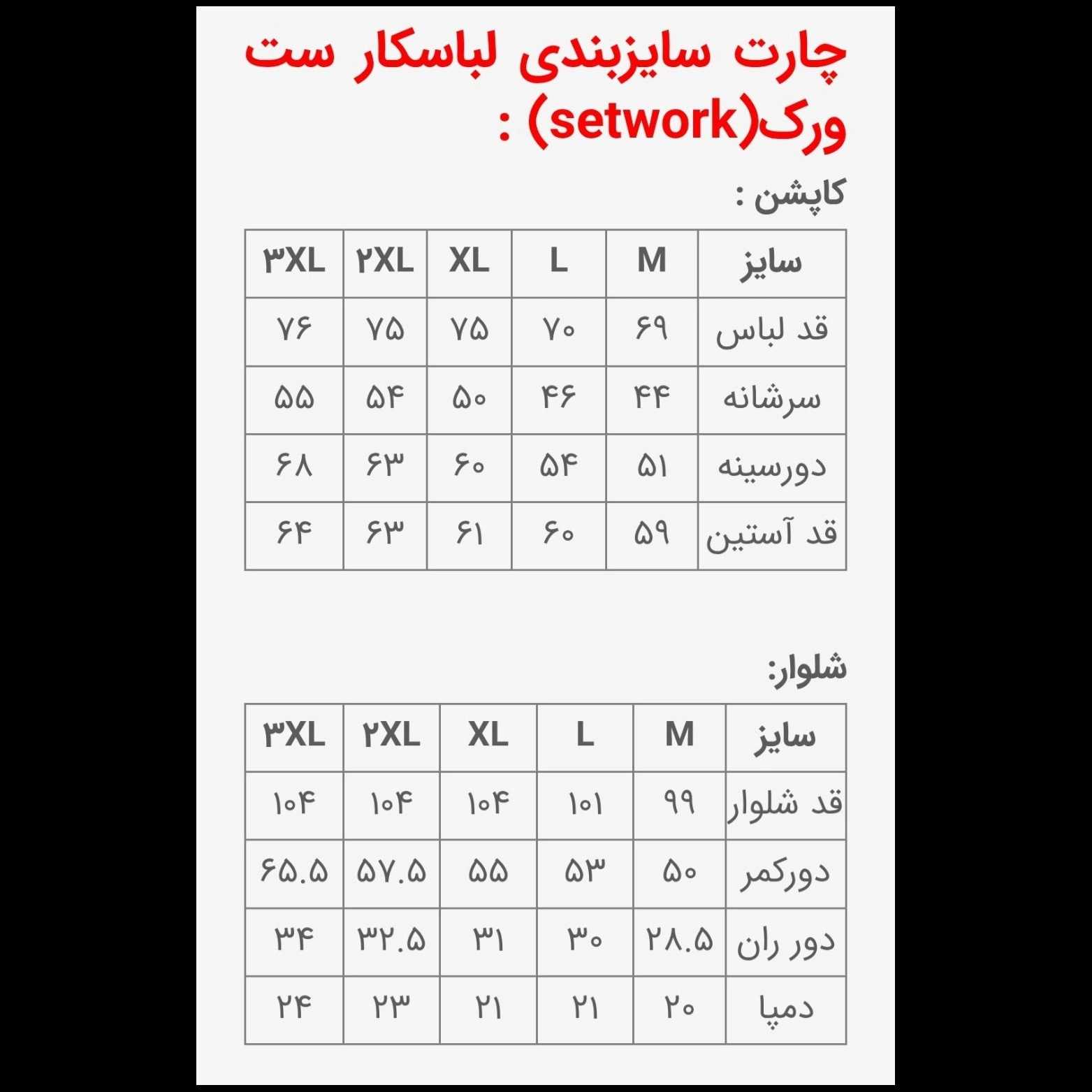 1745834723553.webp