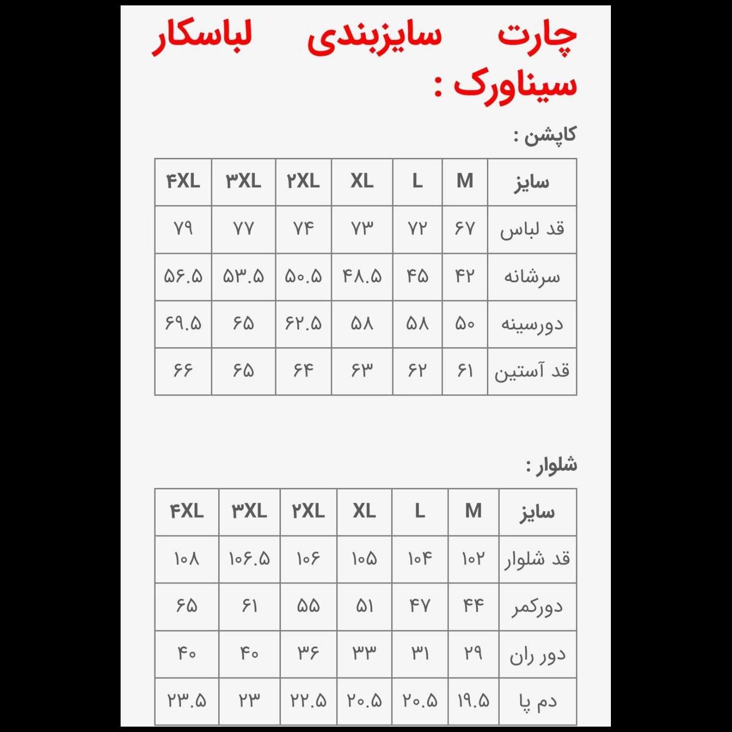 1745836375052.webp