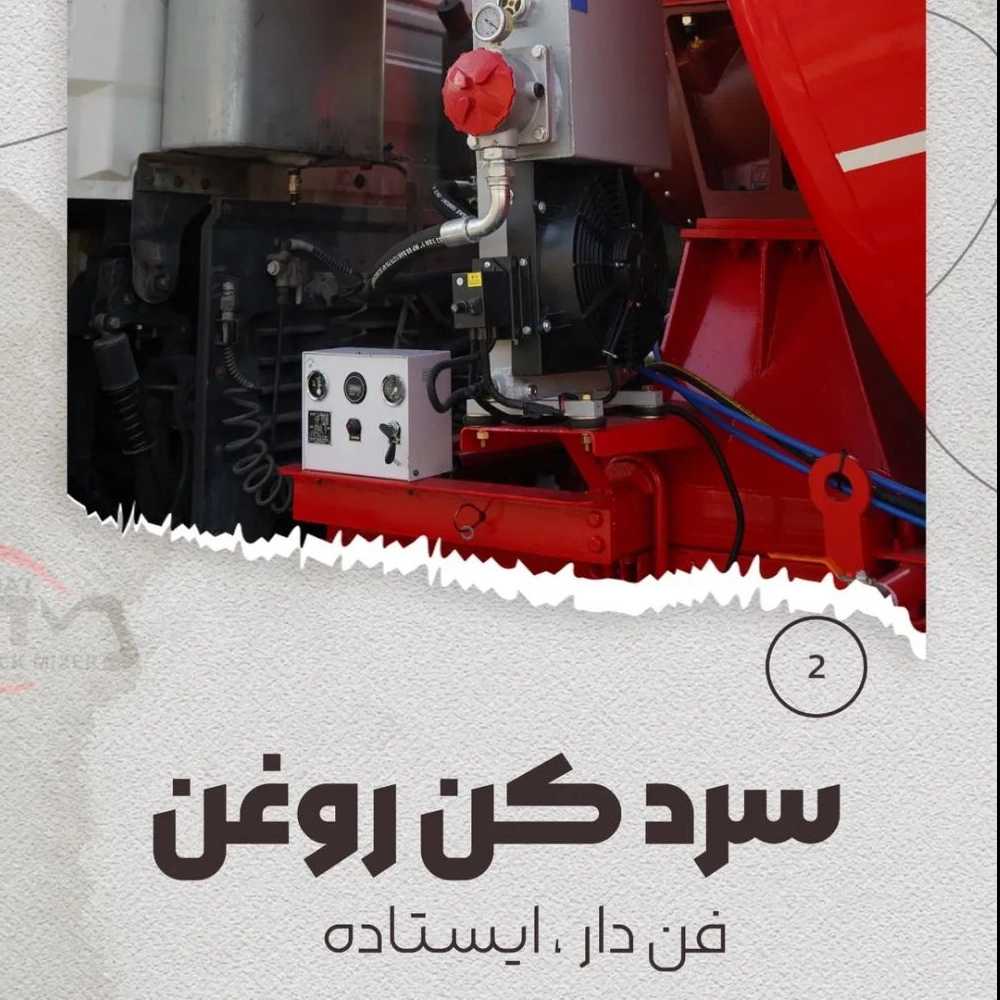 1746697889190.webp