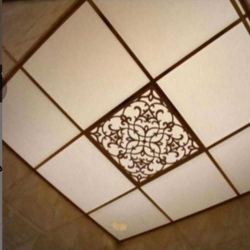 1746957967285.webp