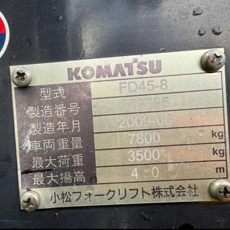 1747224059658.webp
