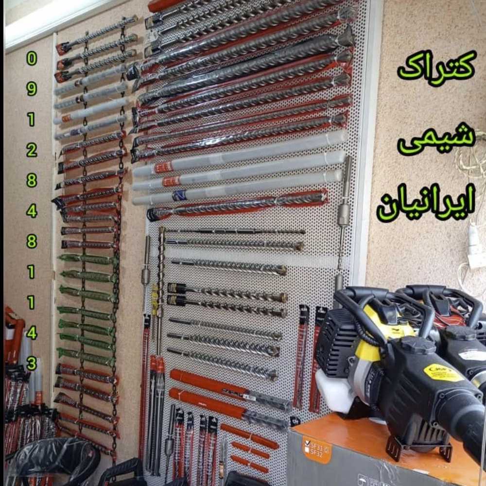 1747721631712.webp