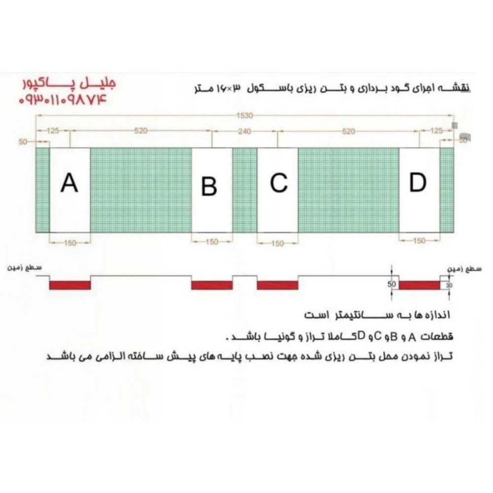1748503759322.webp