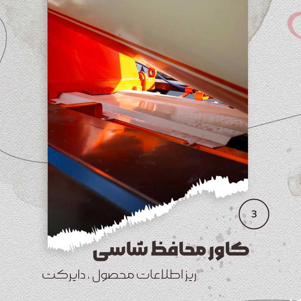 1748867340750.webp