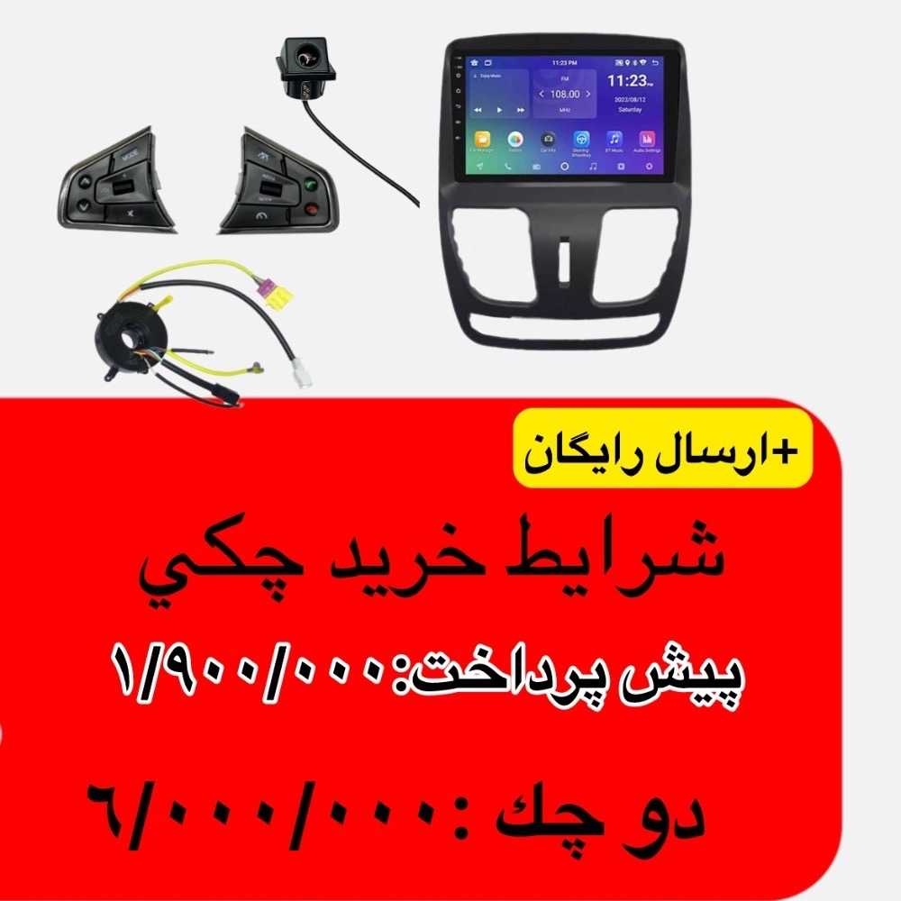 1749492860071.webp