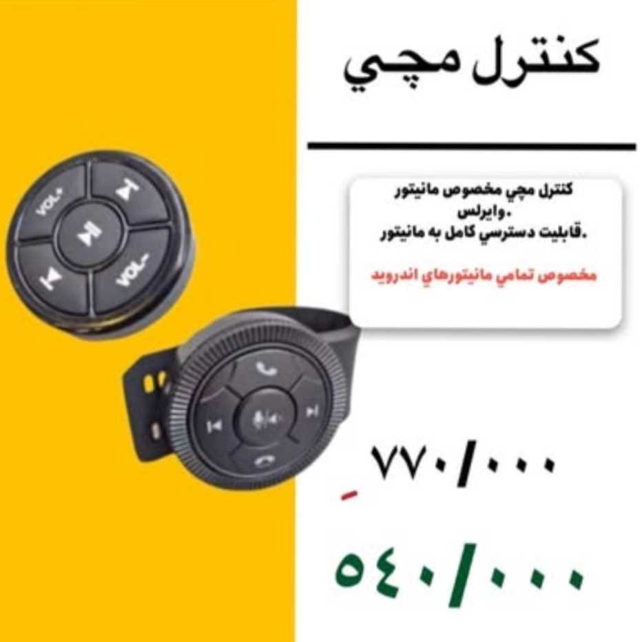1752047116805.webp