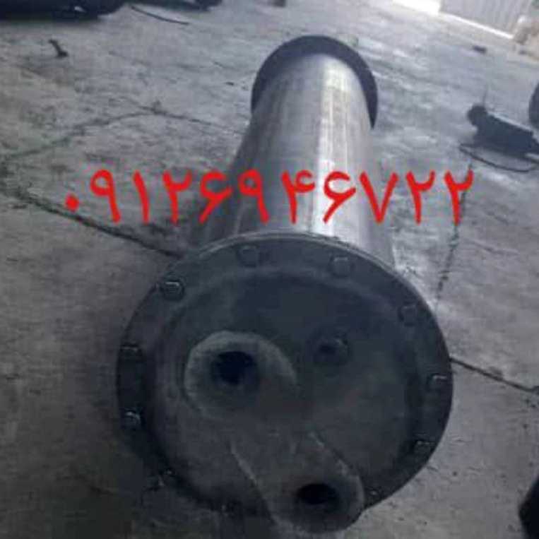 1752476434443.webp