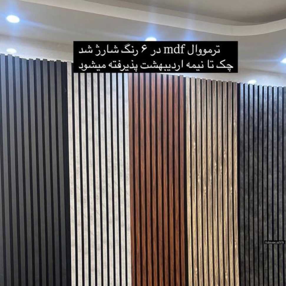 1752995205676.webp