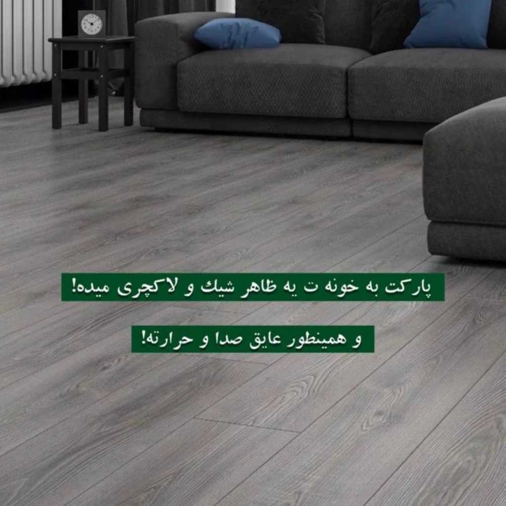 1752995507039.webp