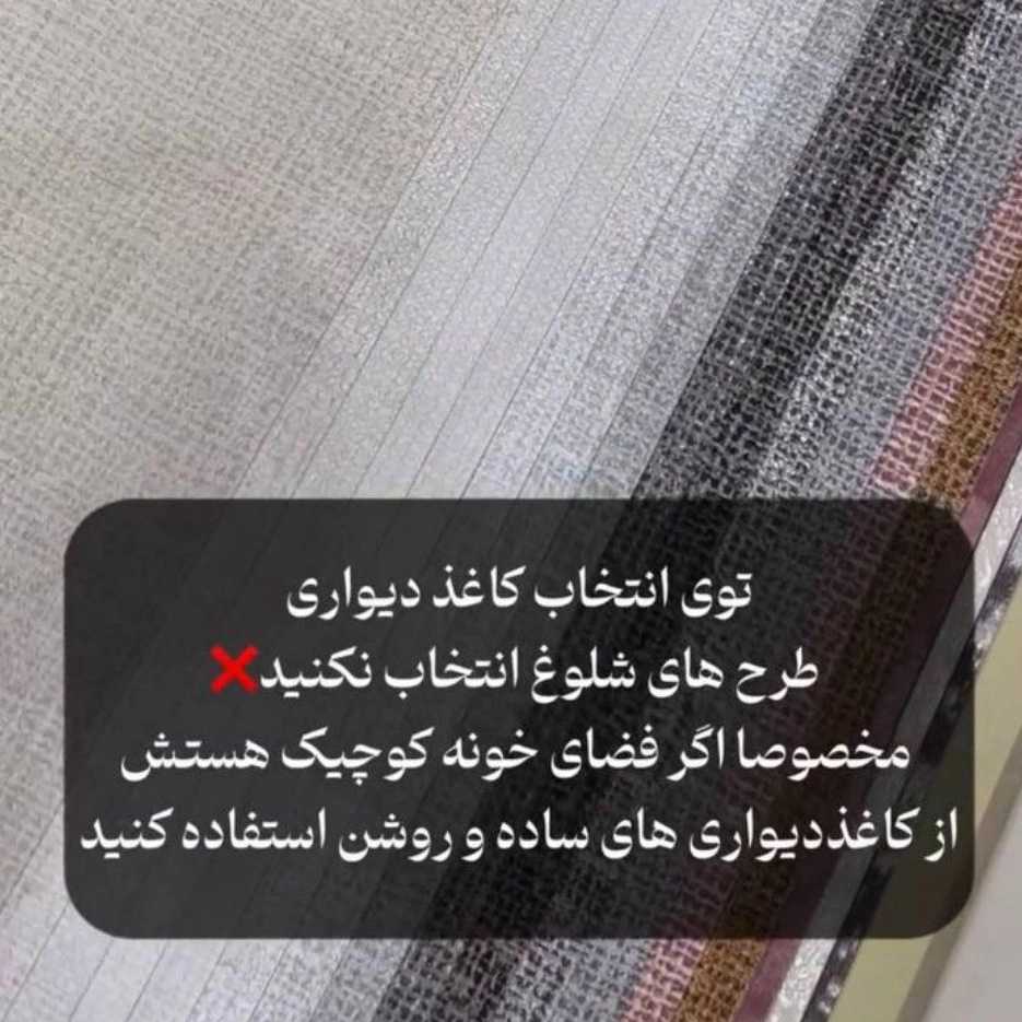 1752995615760.webp