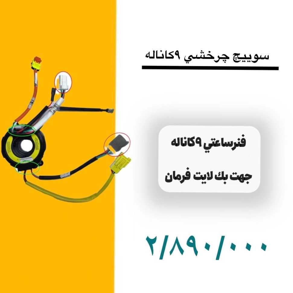 1753132316227.webp
