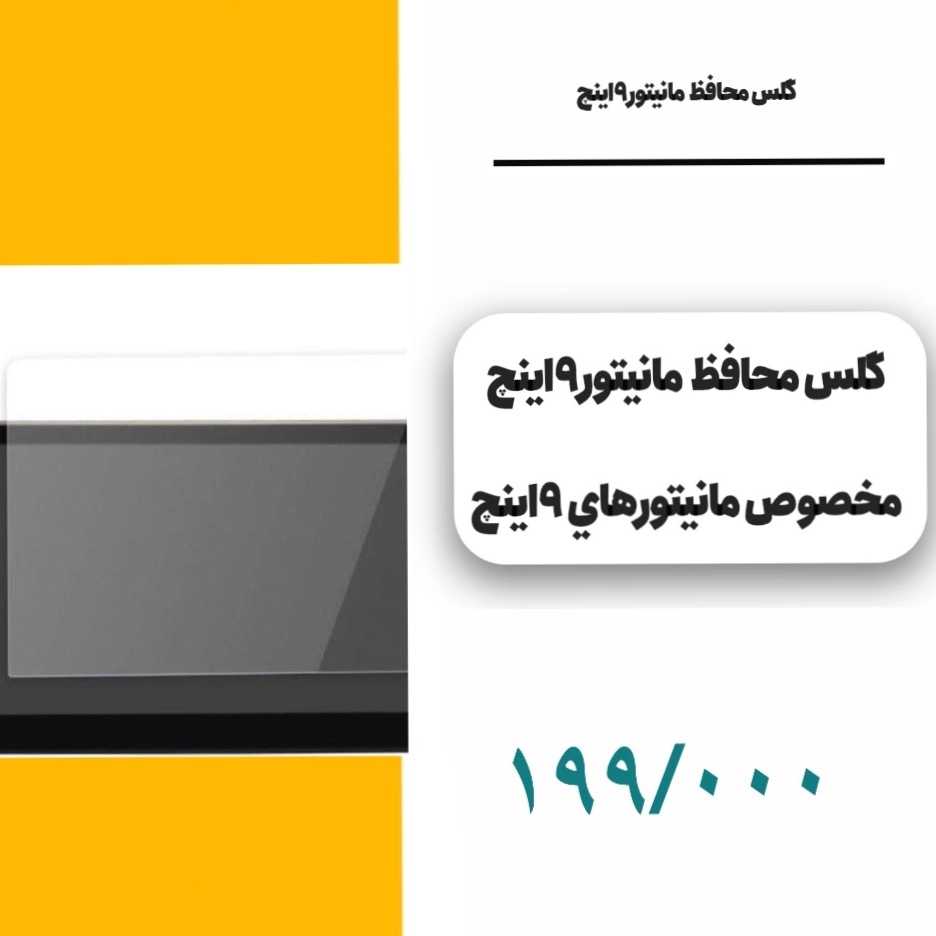 1755533338789.webp