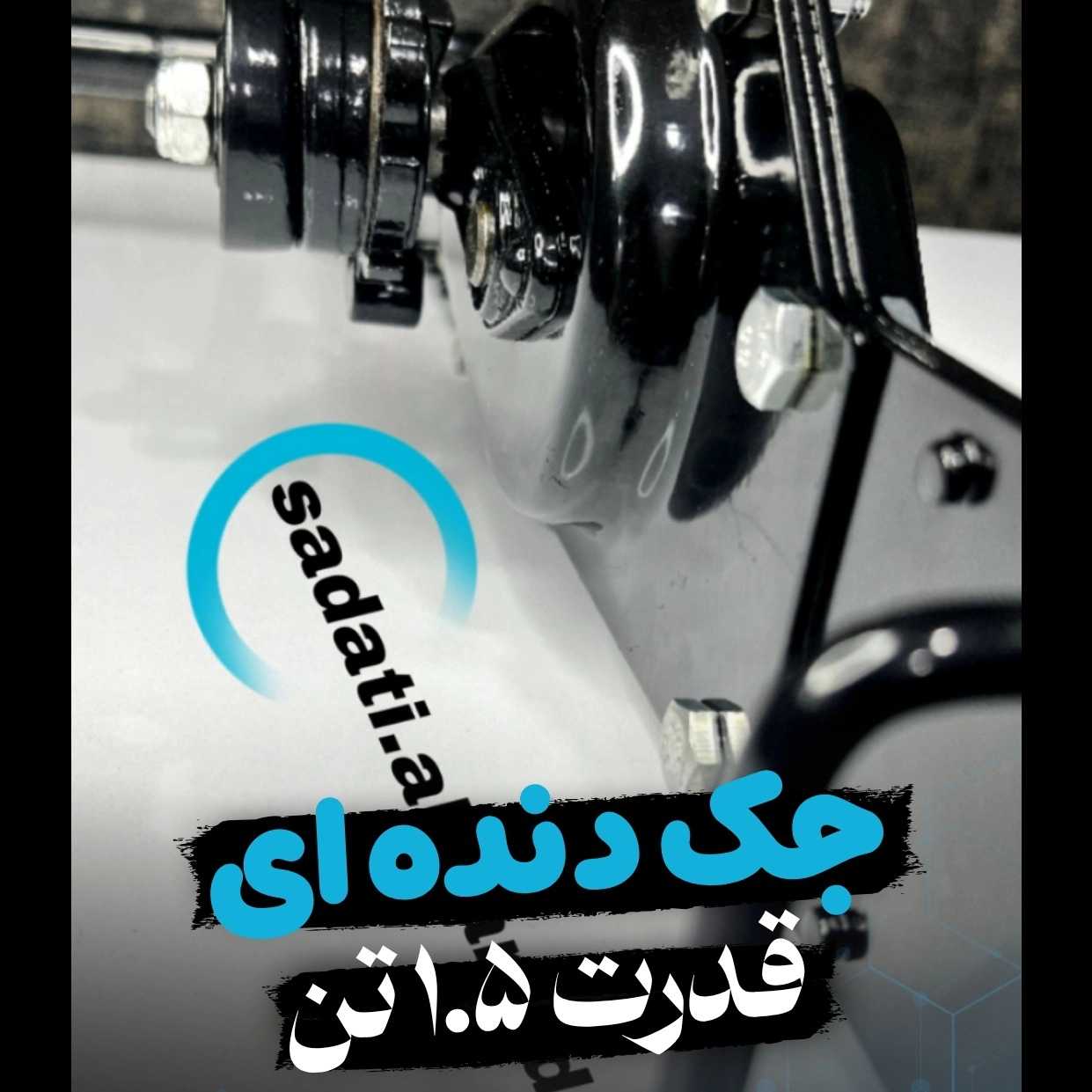 1755673821371.webp