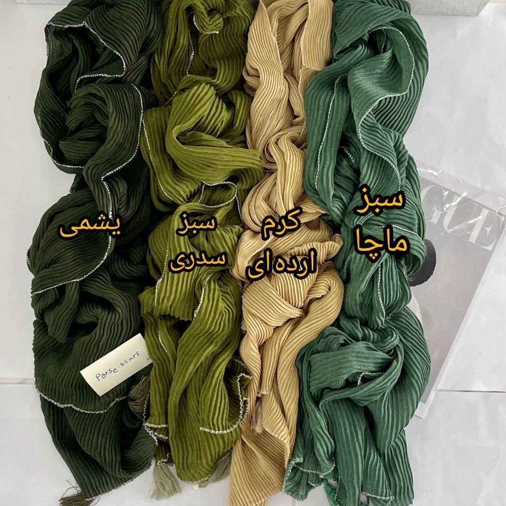 1755973145775.webp