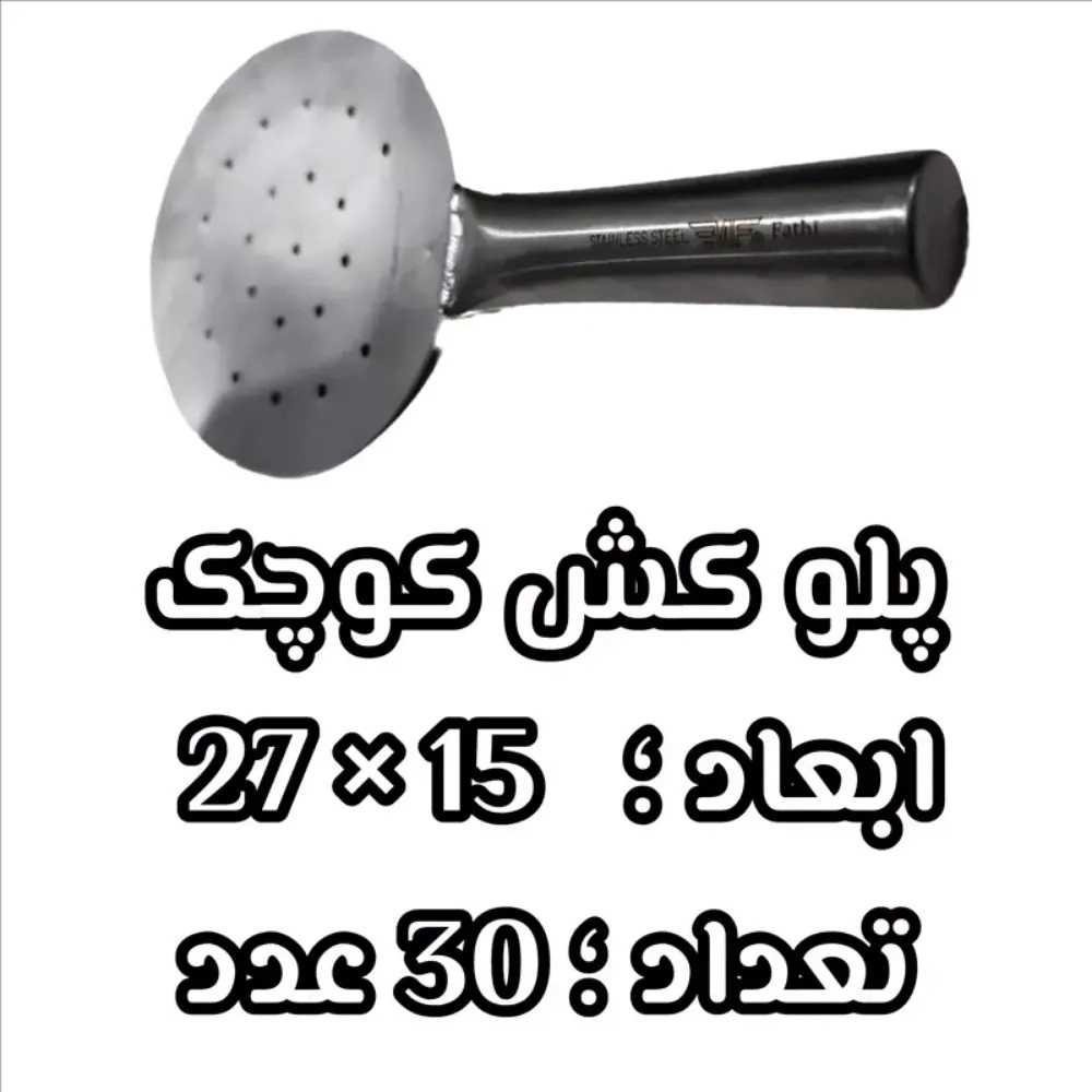 1756364541767.webp