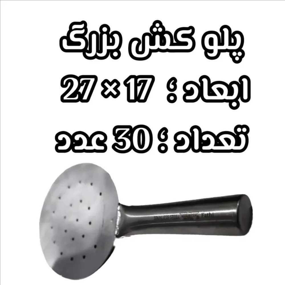 1756365121670.webp