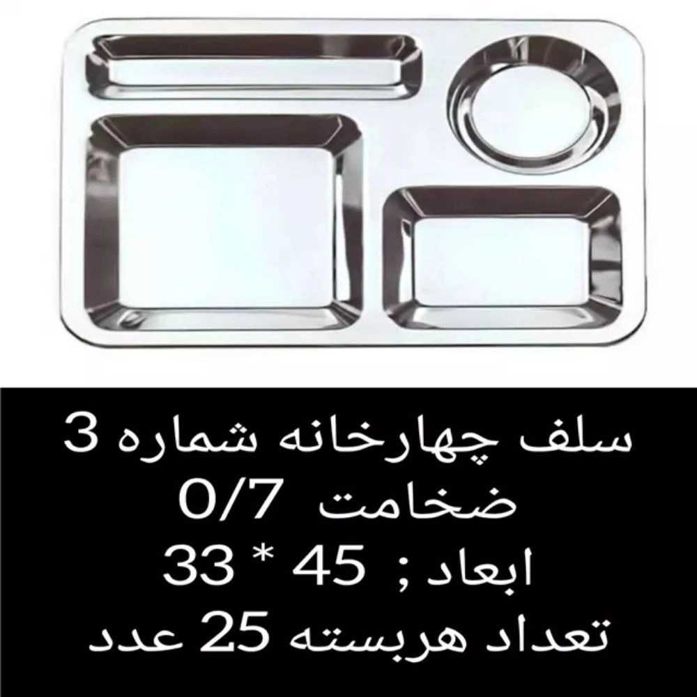 1756372602944.webp