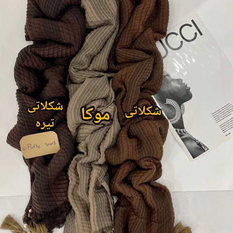 1757214267176.webp