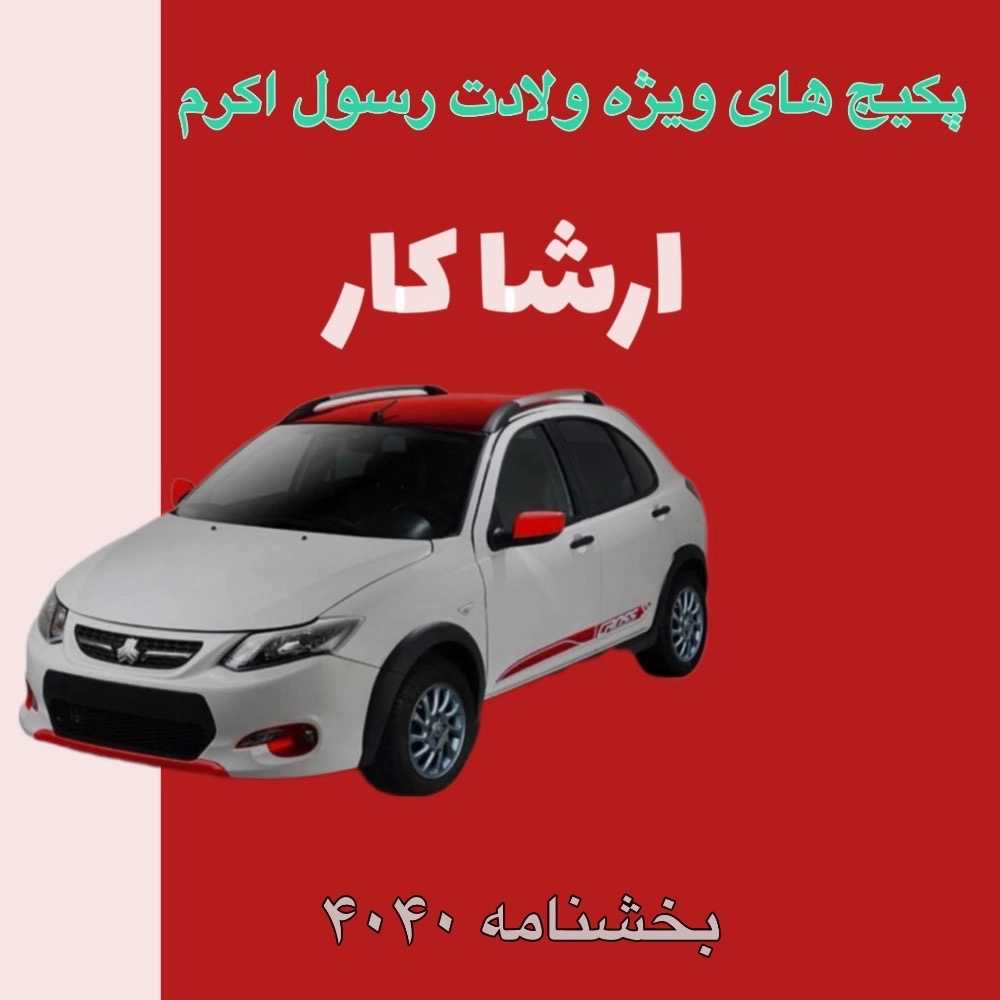 1757357704482.webp