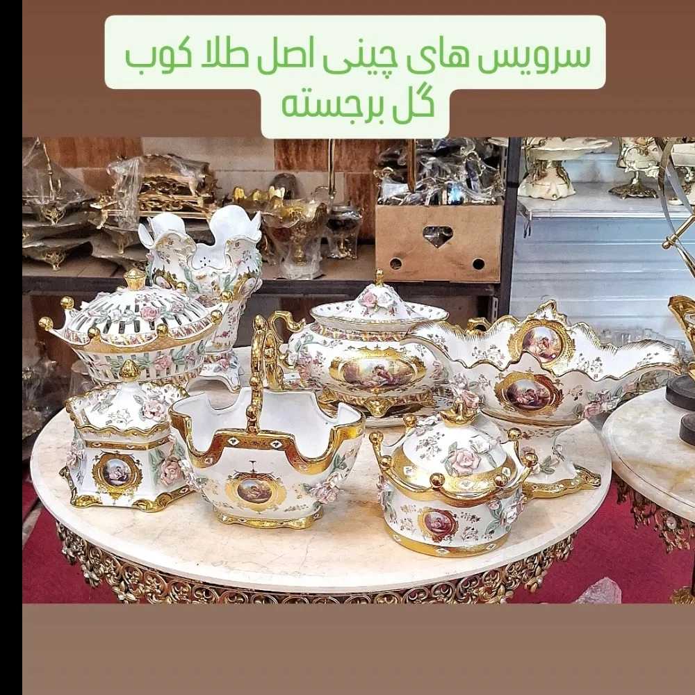 1758439321078.webp