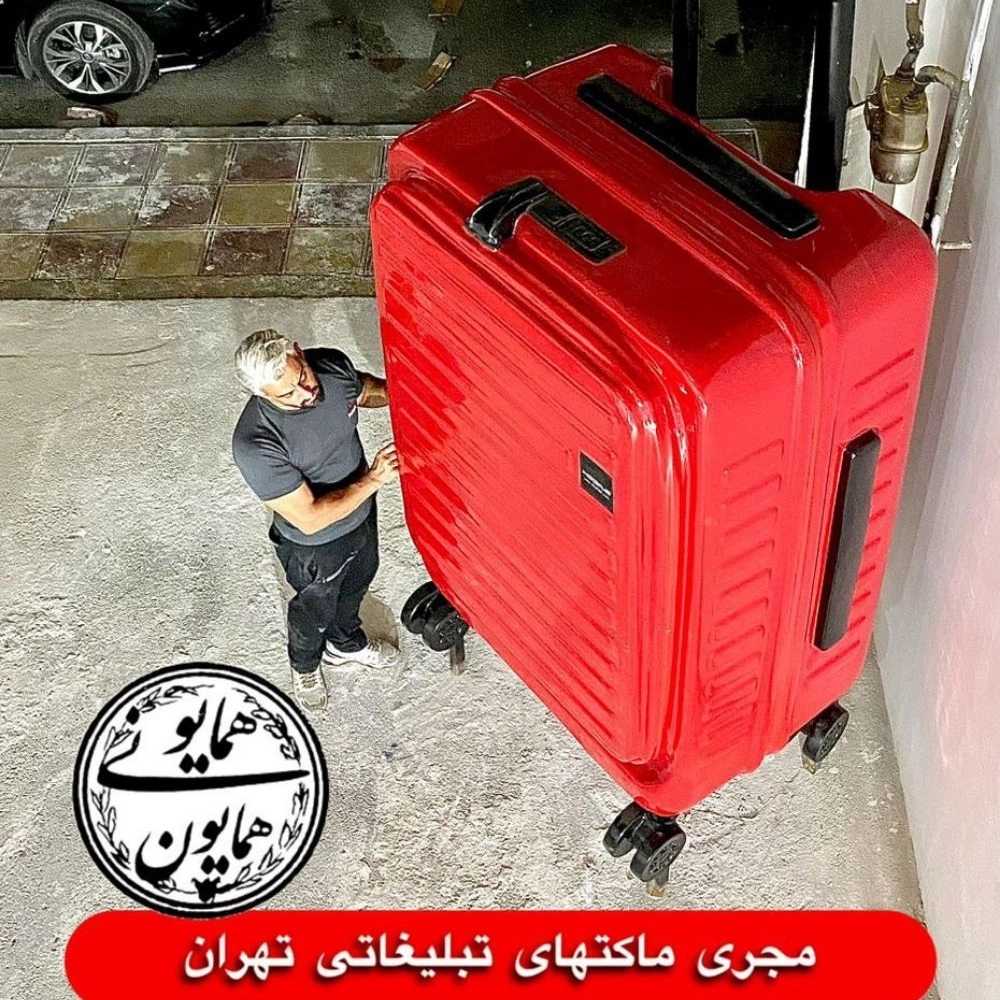 1759911195360.webp