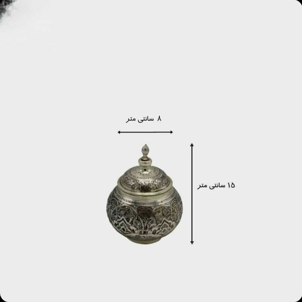 1761132274153.webp