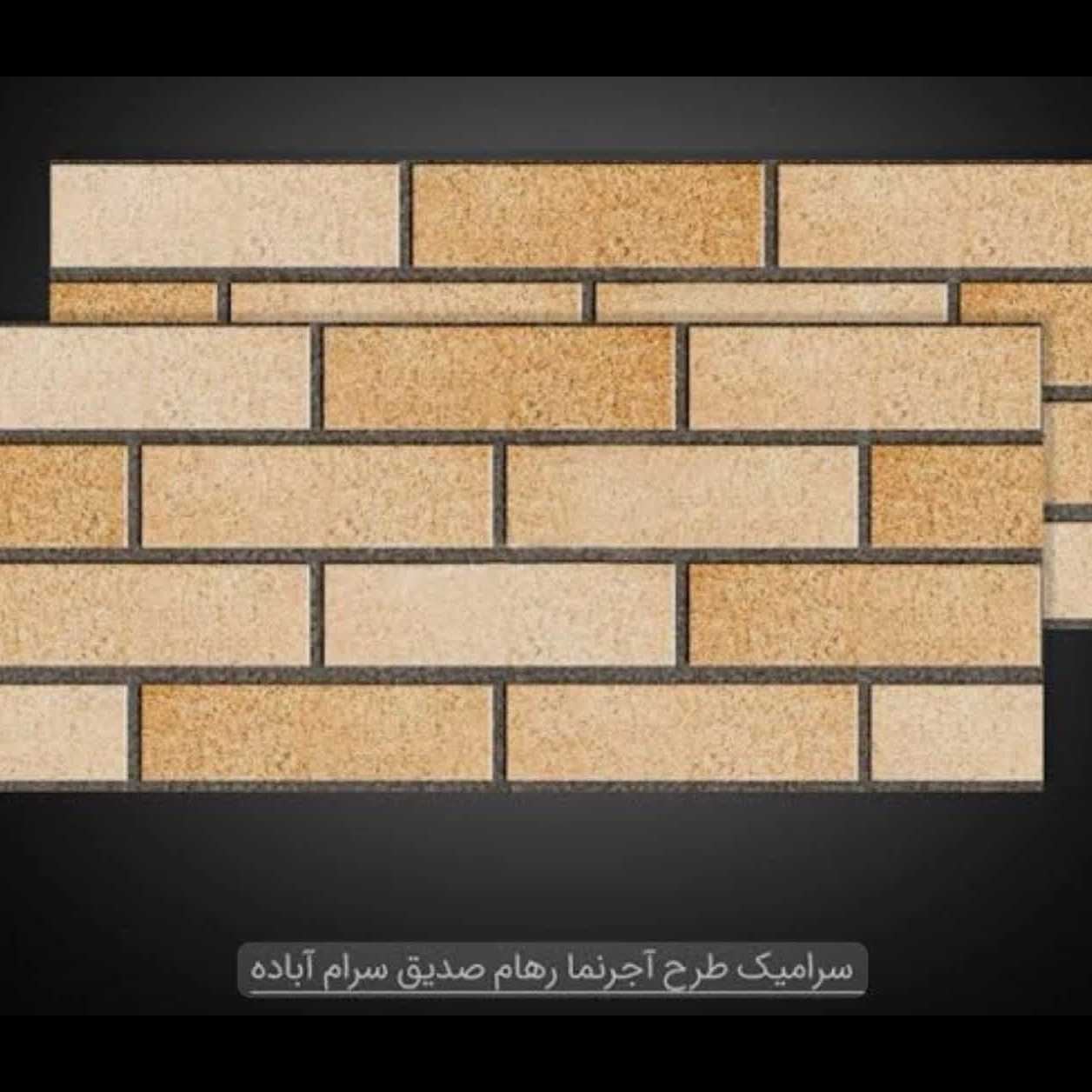 1762935205065.webp
