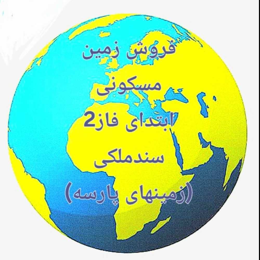 1763534702844.webp