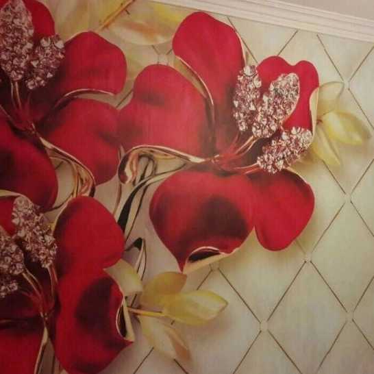 1763793503455.webp