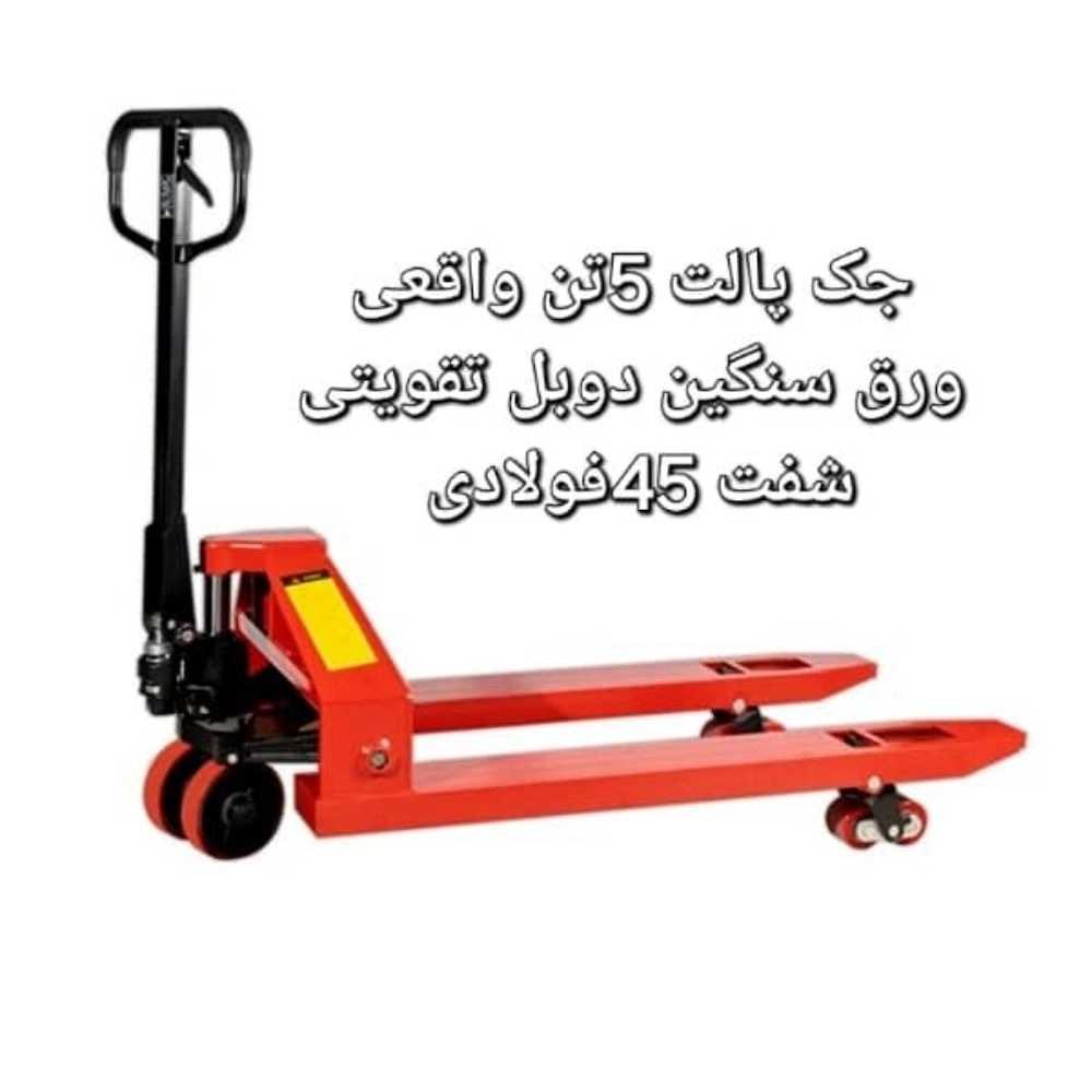 1764238588354.webp