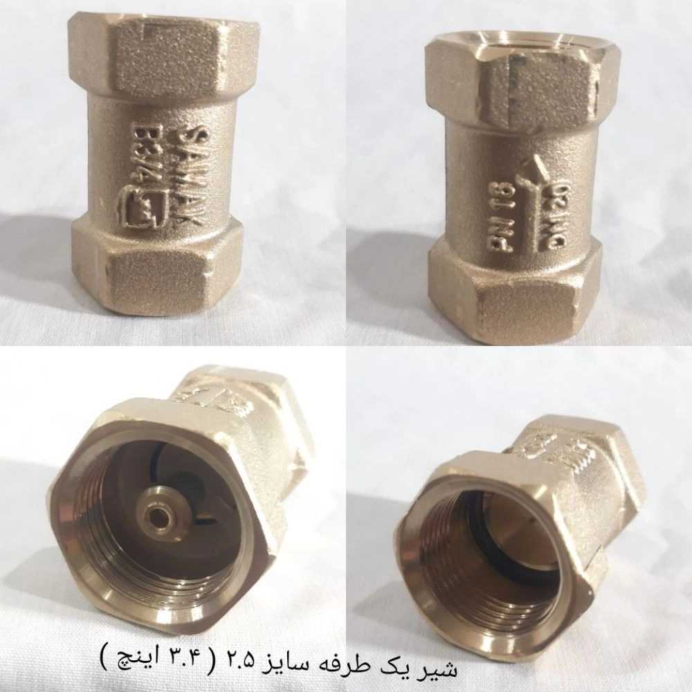 1764443883967.webp